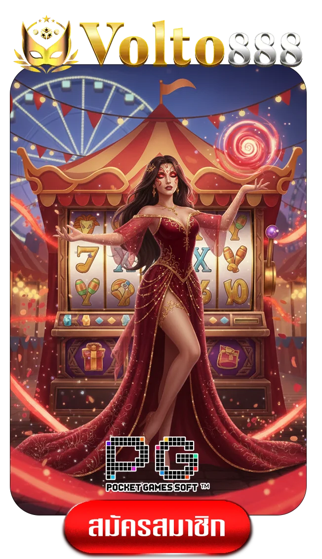 pggame-by-volto888